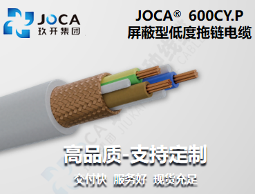 宝运莱·(中国区)最新官方网站