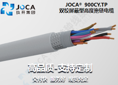 宝运莱·(中国区)最新官方网站