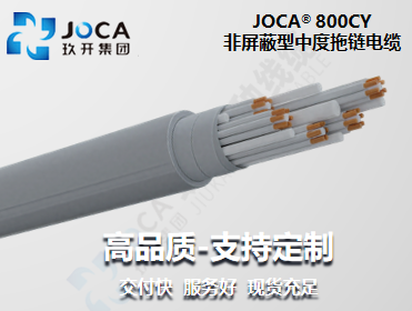 宝运莱·(中国区)最新官方网站