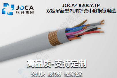 宝运莱·(中国区)最新官方网站