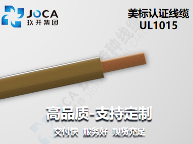 宝运莱·(中国区)最新官方网站