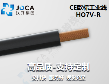 宝运莱·(中国区)最新官方网站