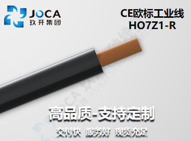 宝运莱·(中国区)最新官方网站