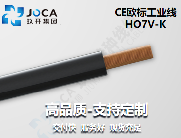 宝运莱·(中国区)最新官方网站