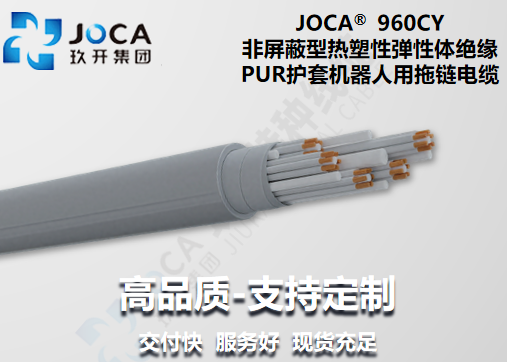 宝运莱·(中国区)最新官方网站