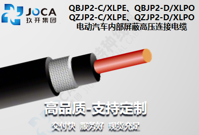 宝运莱·(中国区)最新官方网站