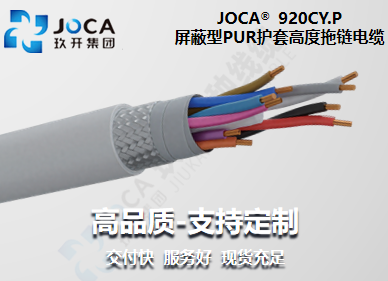 宝运莱·(中国区)最新官方网站