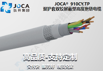 宝运莱·(中国区)最新官方网站