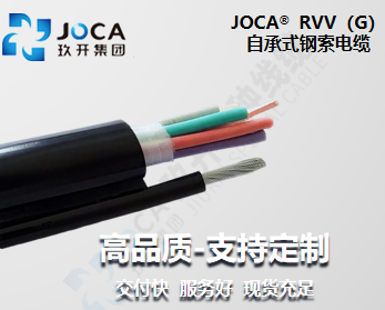 宝运莱·(中国区)最新官方网站