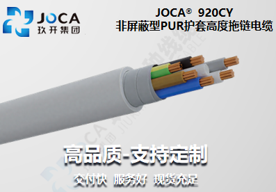 宝运莱·(中国区)最新官方网站