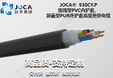 宝运莱·(中国区)最新官方网站