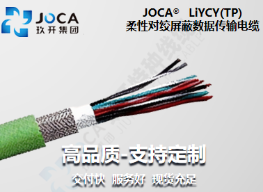 宝运莱·(中国区)最新官方网站