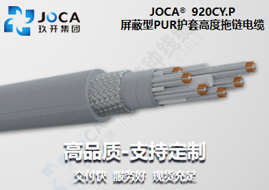 宝运莱·(中国区)最新官方网站