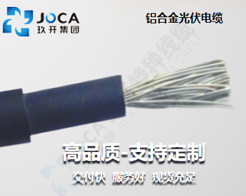 宝运莱·(中国区)最新官方网站