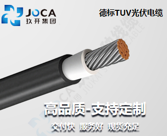 宝运莱·(中国区)最新官方网站